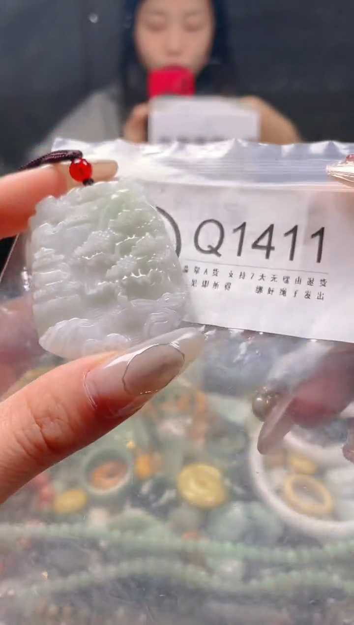 【闪购商品】翡翠颈饰未镶嵌/Q/翡翠A货一图一物