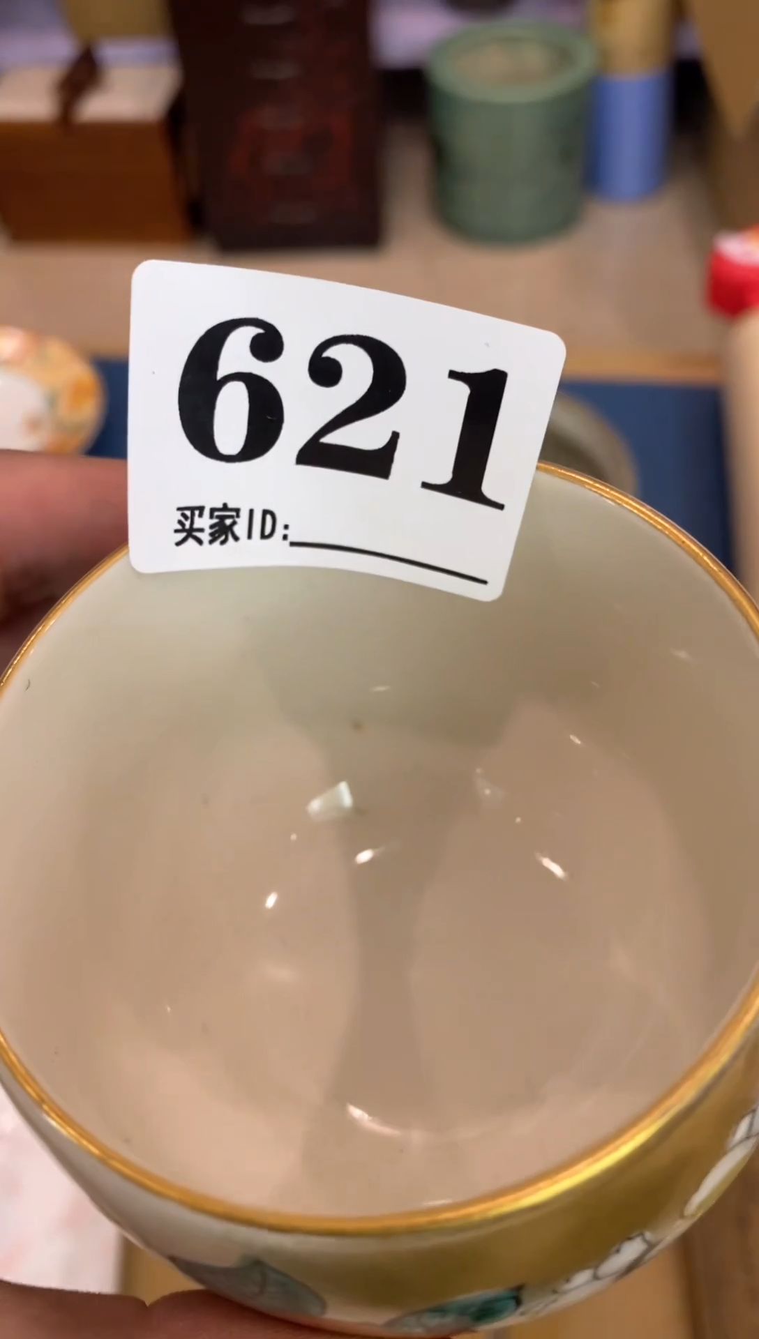 陶李*?瓷器瓷器瓷器瓷器