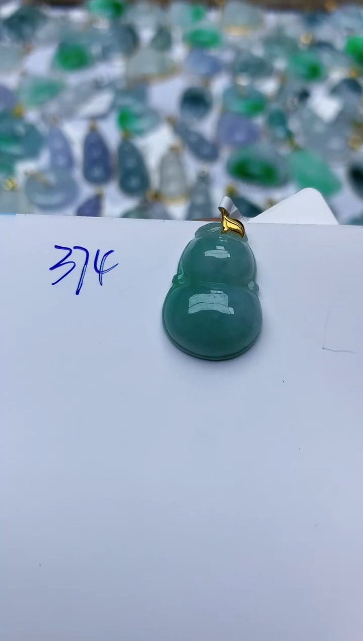 【闪购商品】翡翠颈饰18K金镶嵌天然翡翠A货