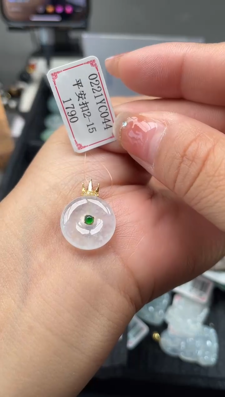 【闪购商品】翡翠挂件18K金镶嵌0221YC044