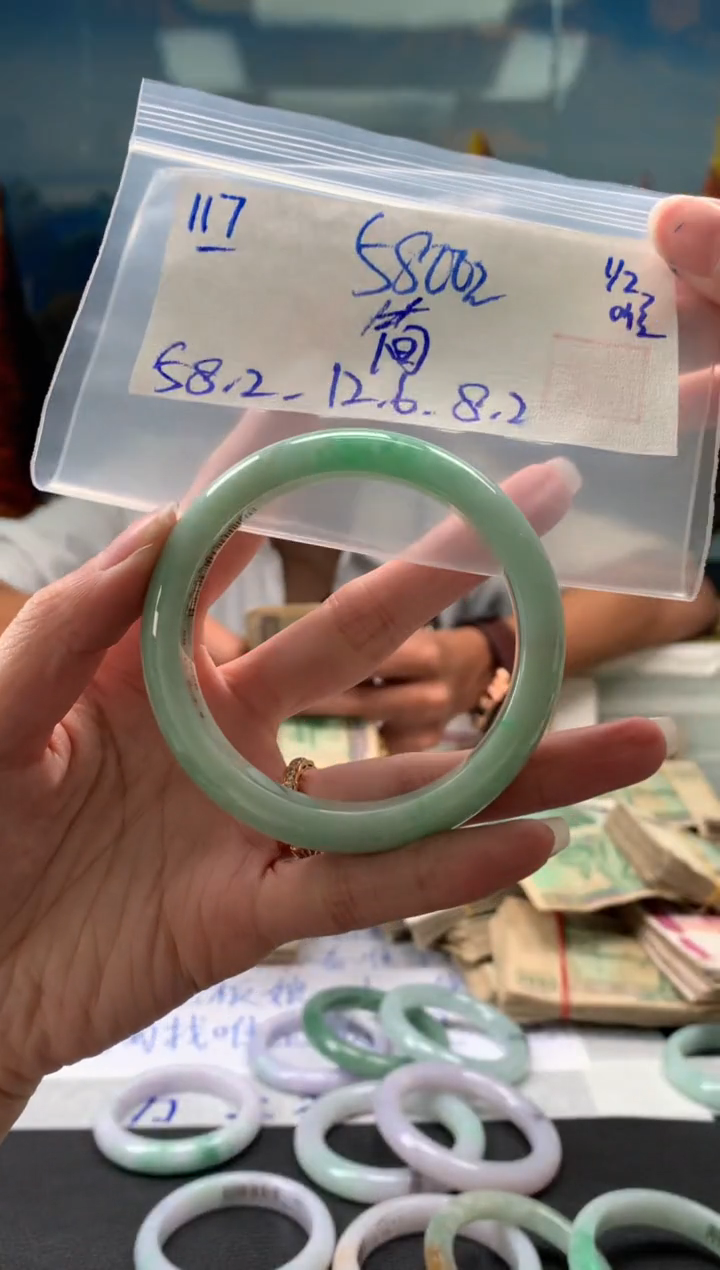【闪购商品】翡翠手镯未镶嵌翡翠手镯 下单联系小耳机#117