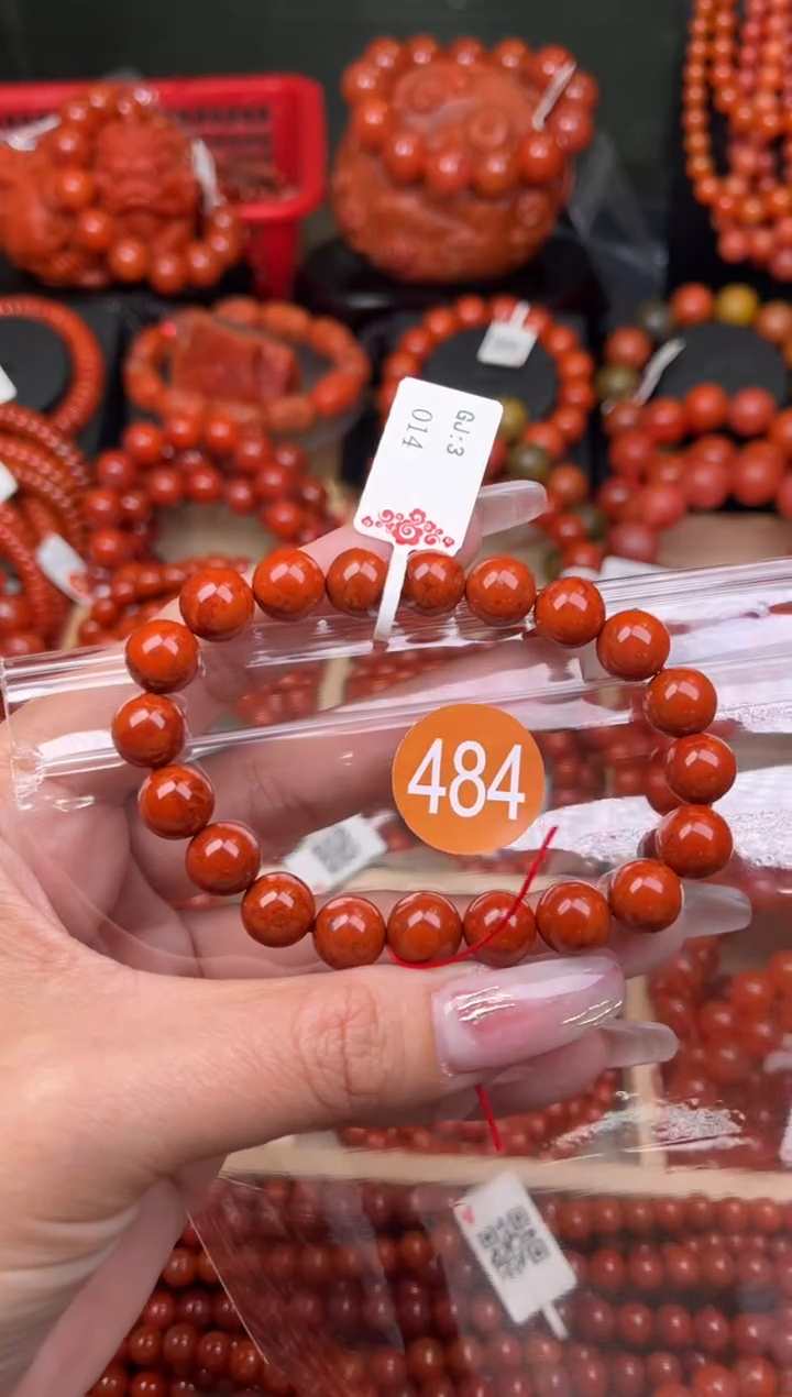 【闪购商品】南红玛瑙珠宝奇石未镶嵌484-9+