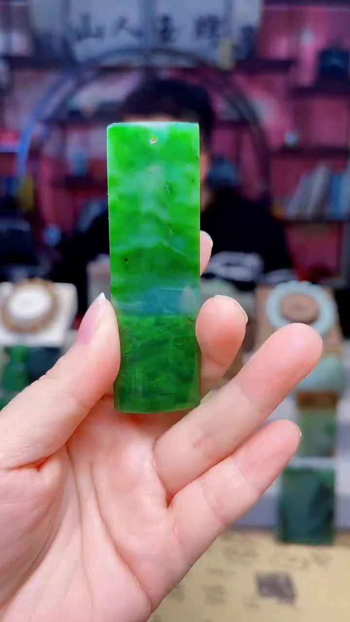 未镶嵌和田玉挂件254