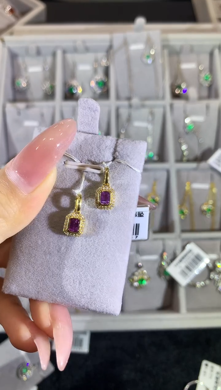 【闪购商品】祖母绿吊坠(不含链)18K金镶嵌a193多样性发其一