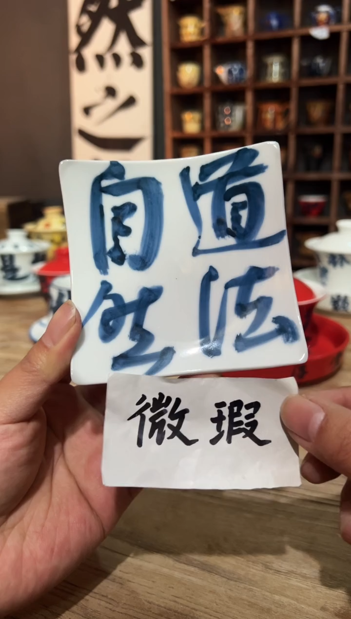 【闪购商品】观云听雨原创手绘茶具