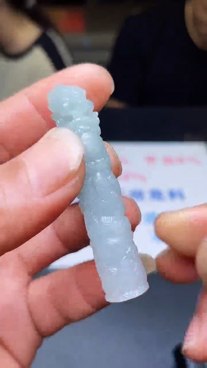 定制翡翠未镶嵌天然翡翠A货
