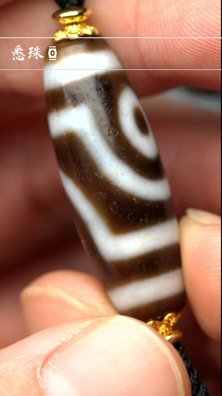 【闪购商品】-至纯系列- 超顶 手工仿纯台珠 如意二