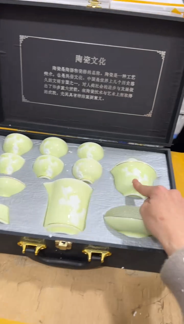 【闪购商品】其他其他其他其他其他