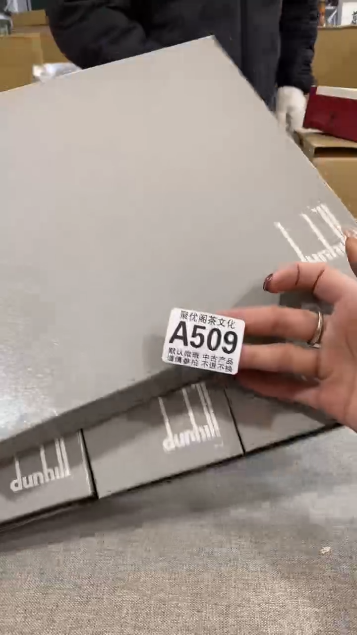 【闪购商品】碟聚优阁闪购商品A509