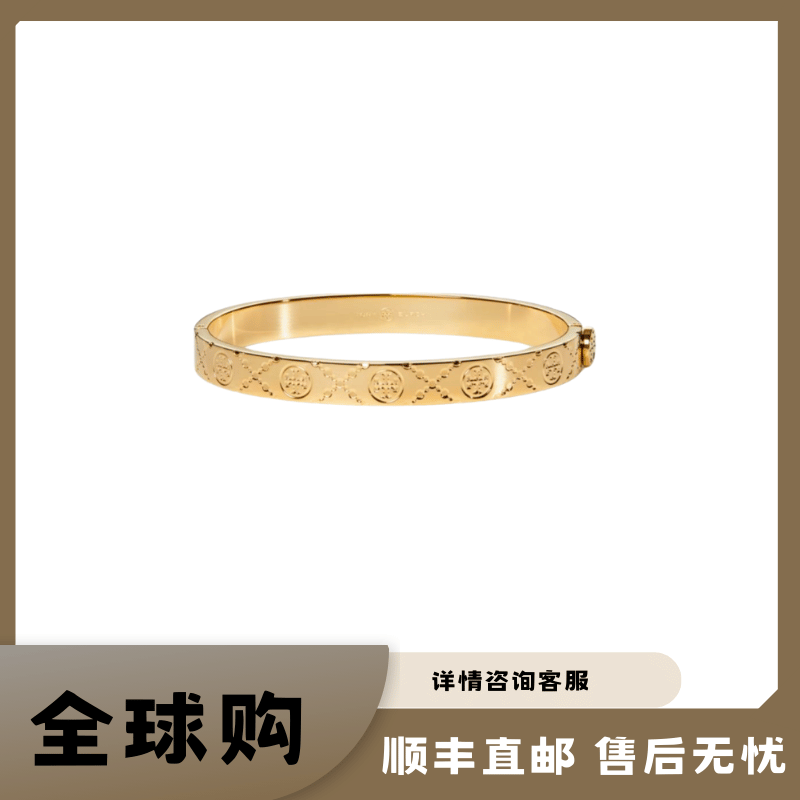 TORY BURCH/汤丽柏琦 Logo标识  手镯 男女同款情侣款 金色