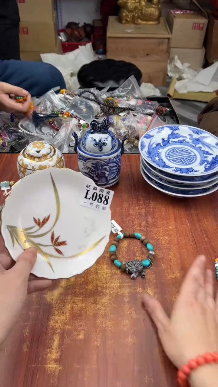 瓷片般****?盛日中古杂项籈选