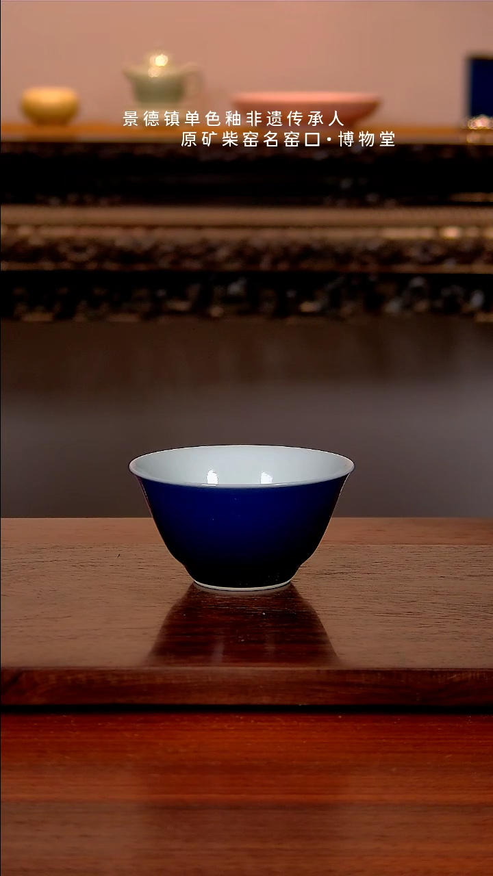 【闪购商品】博物堂年货节单色釉福利05