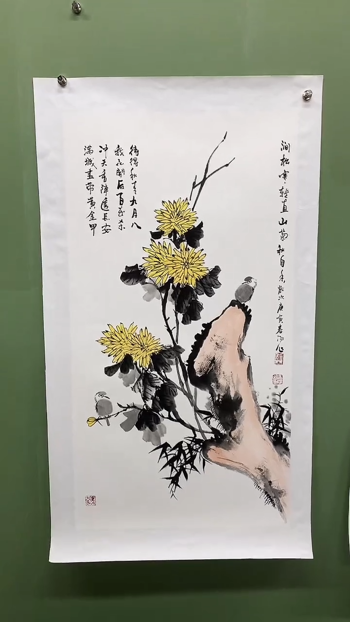 竖款精品三尺花鸟，涧松