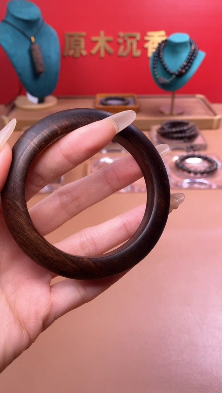 【闪购商品】沉香木手串Y富森红土玉化手镯XD00550402