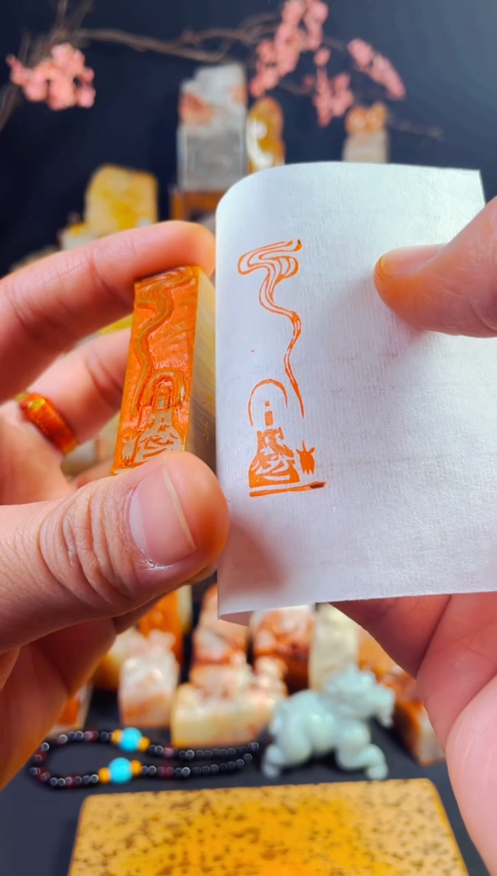 【闪购商品】老挝石印石手工篆刻《禅心佛》1.5*5木纹