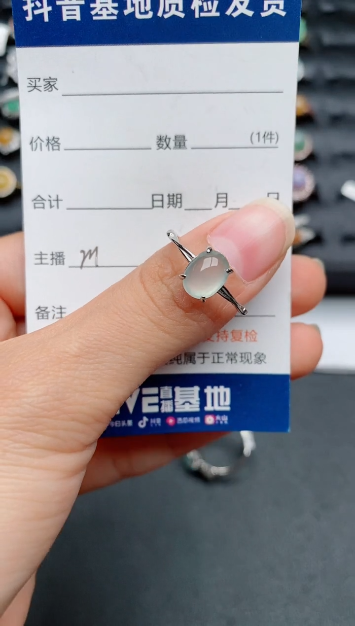 【闪购商品】翡翠戒指银S925镶嵌...........
