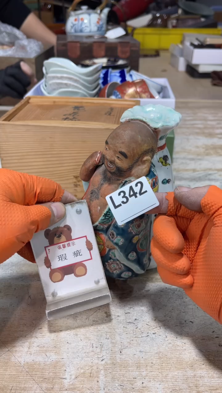 直播定闪专用凭*直播定闪专用