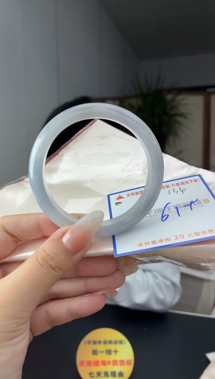 未镶嵌手镯翡翠11111111111