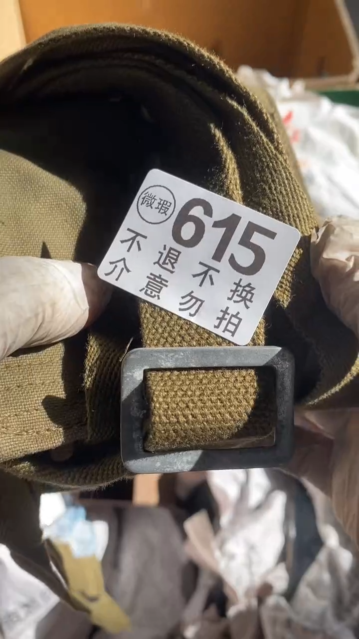 陶瓷村****哥器我去饿他