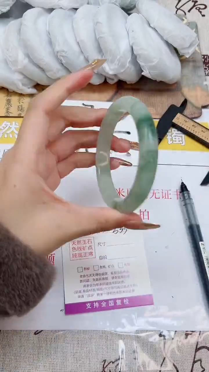 【闪购商品】石英质玉手镯未镶嵌K333-56.4