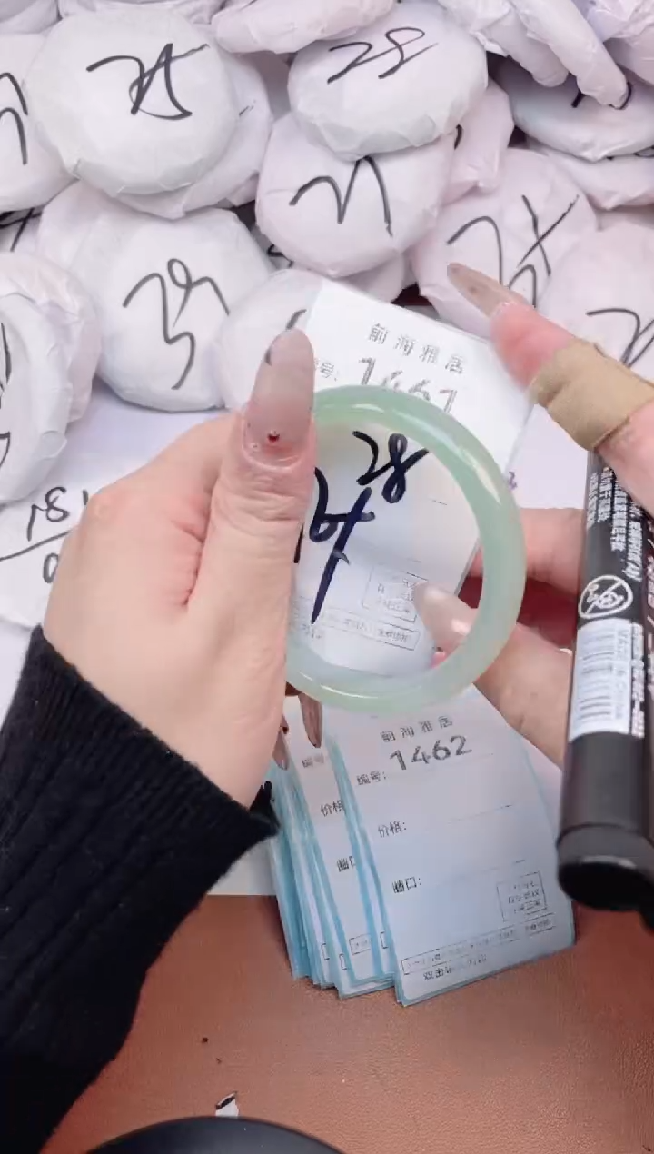 【闪购商品】玛瑙/玉髓手镯未镶嵌1461