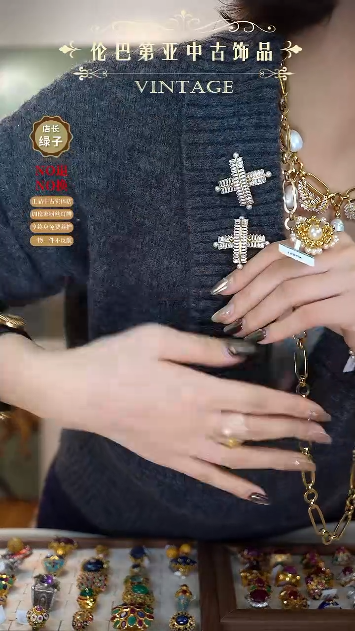 合金玻璃S****仔巴黎设计师品牌 金色交叉耳饰