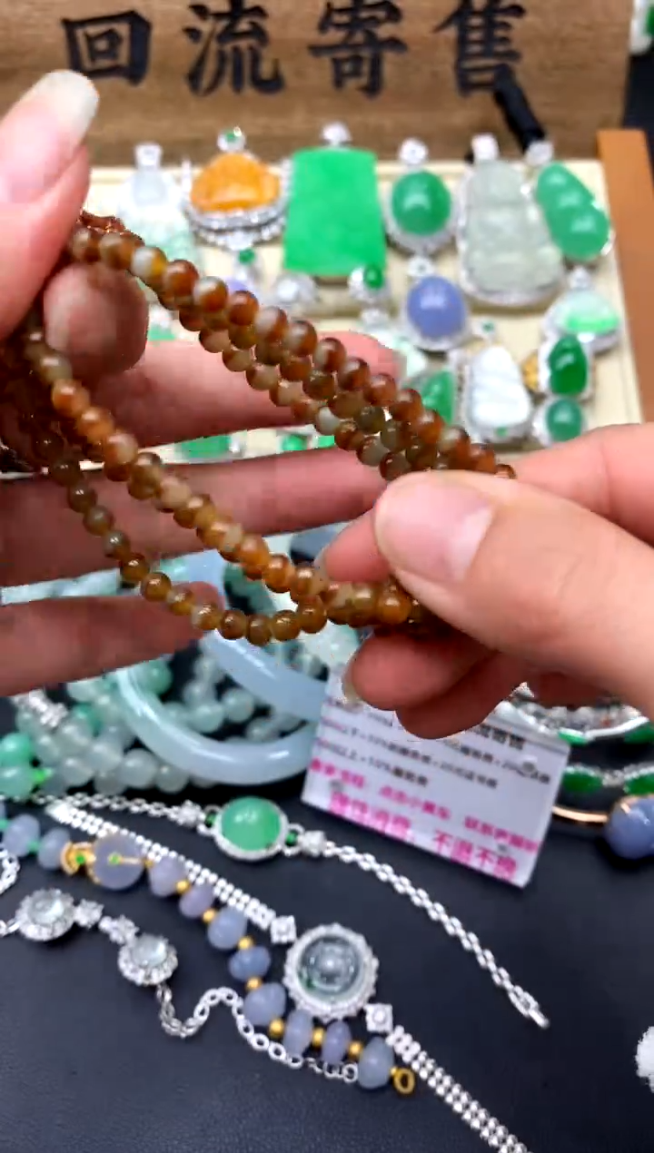 【闪购商品】翡翠手串未镶嵌158-中国好珍宝