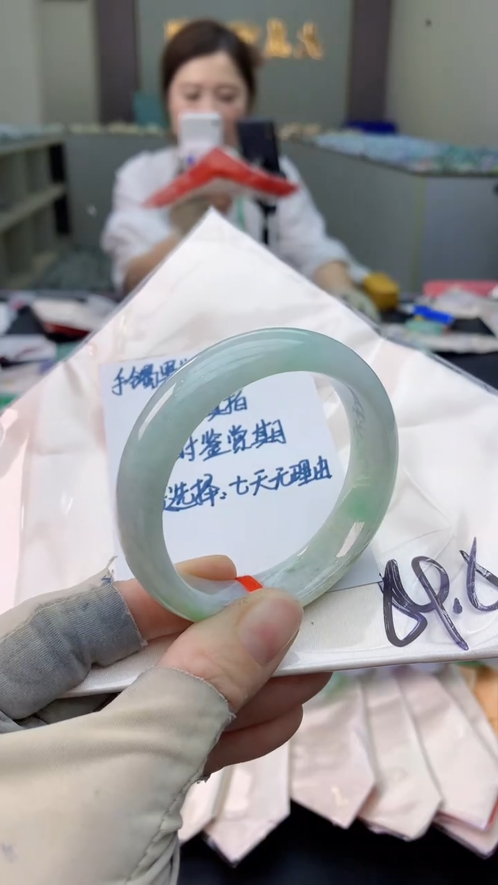 未镶嵌手镯翡翠0584392577