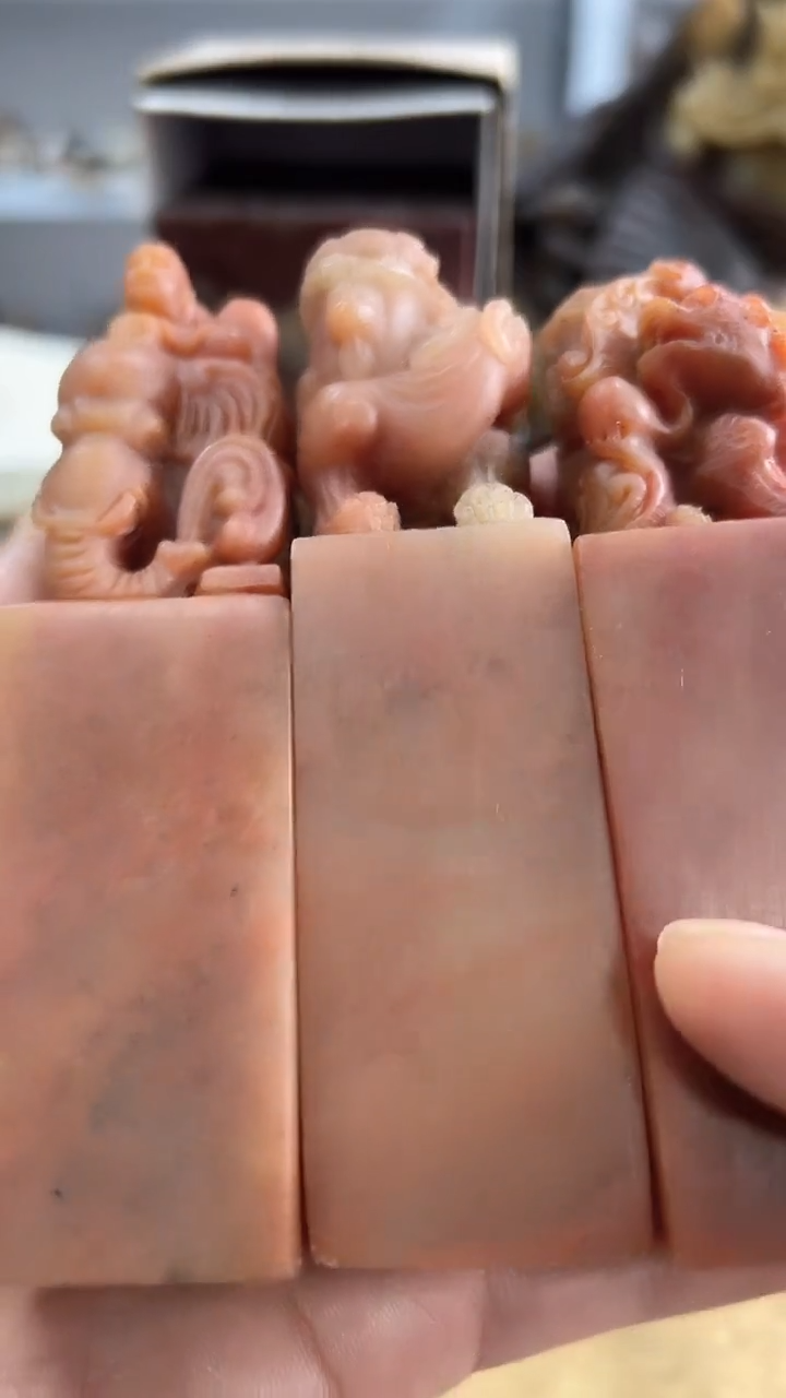 【知墨堂293#】印章石微瑕不挑1方【不挑款式】