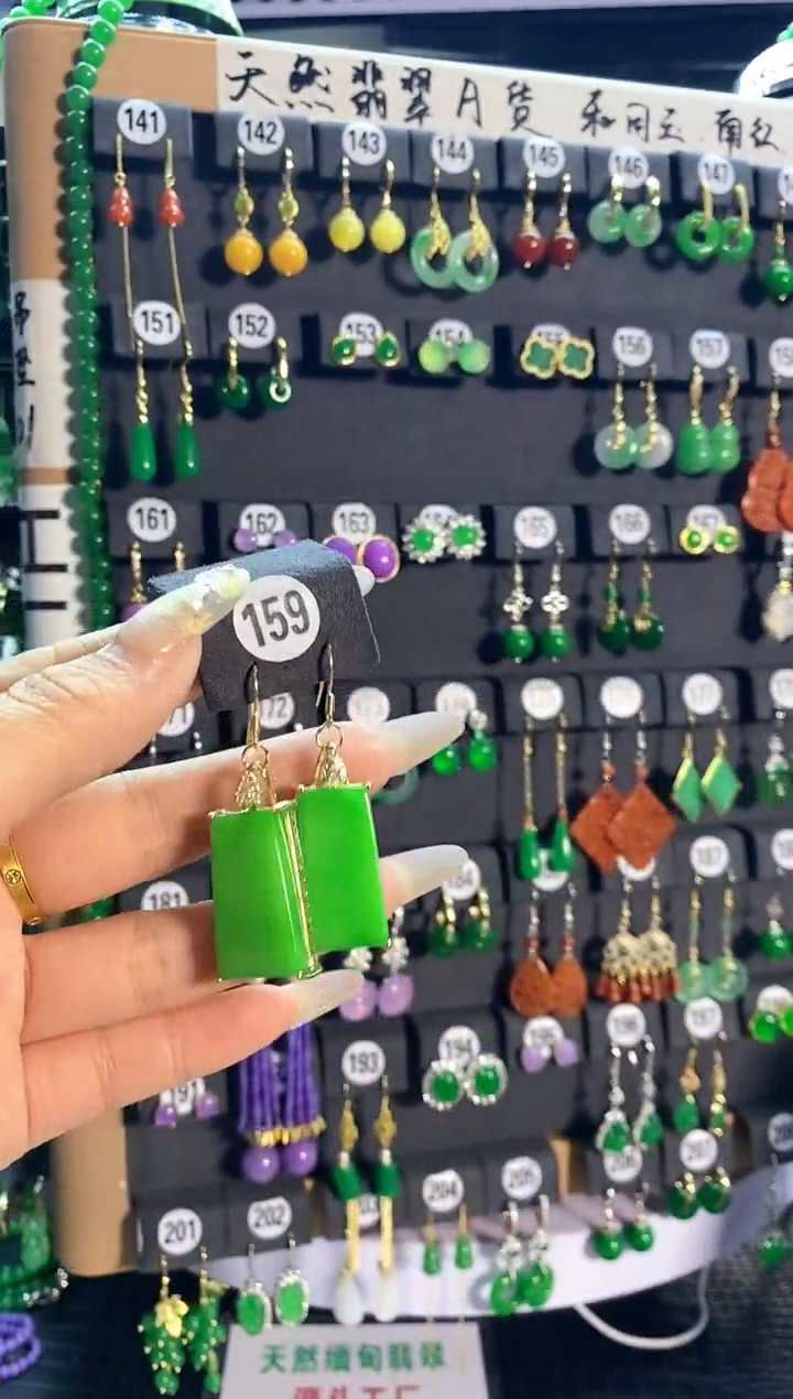 【闪购商品】翡翠耳饰银S925镶嵌159...