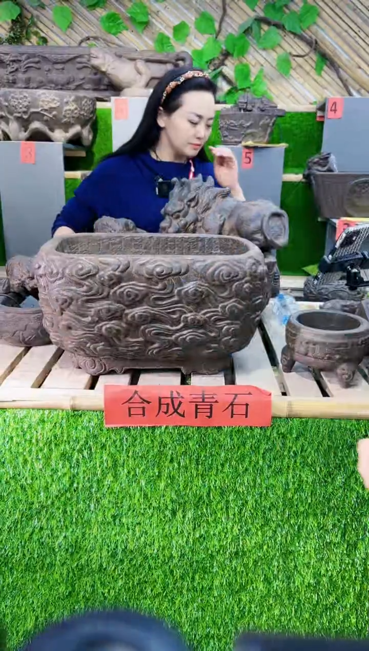 【闪购商品】复合花盆SF-2006