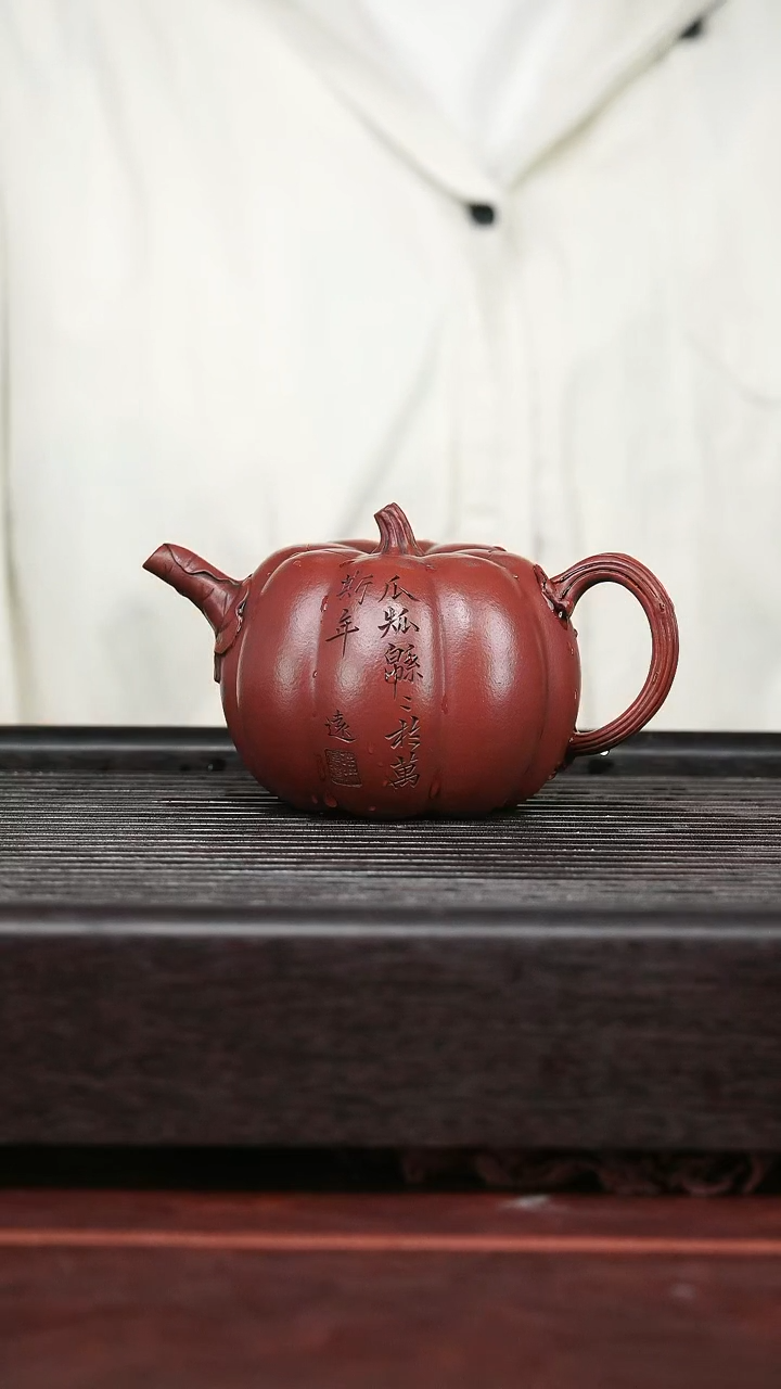 茶壶紫砂精品紫砂壶52...220CC