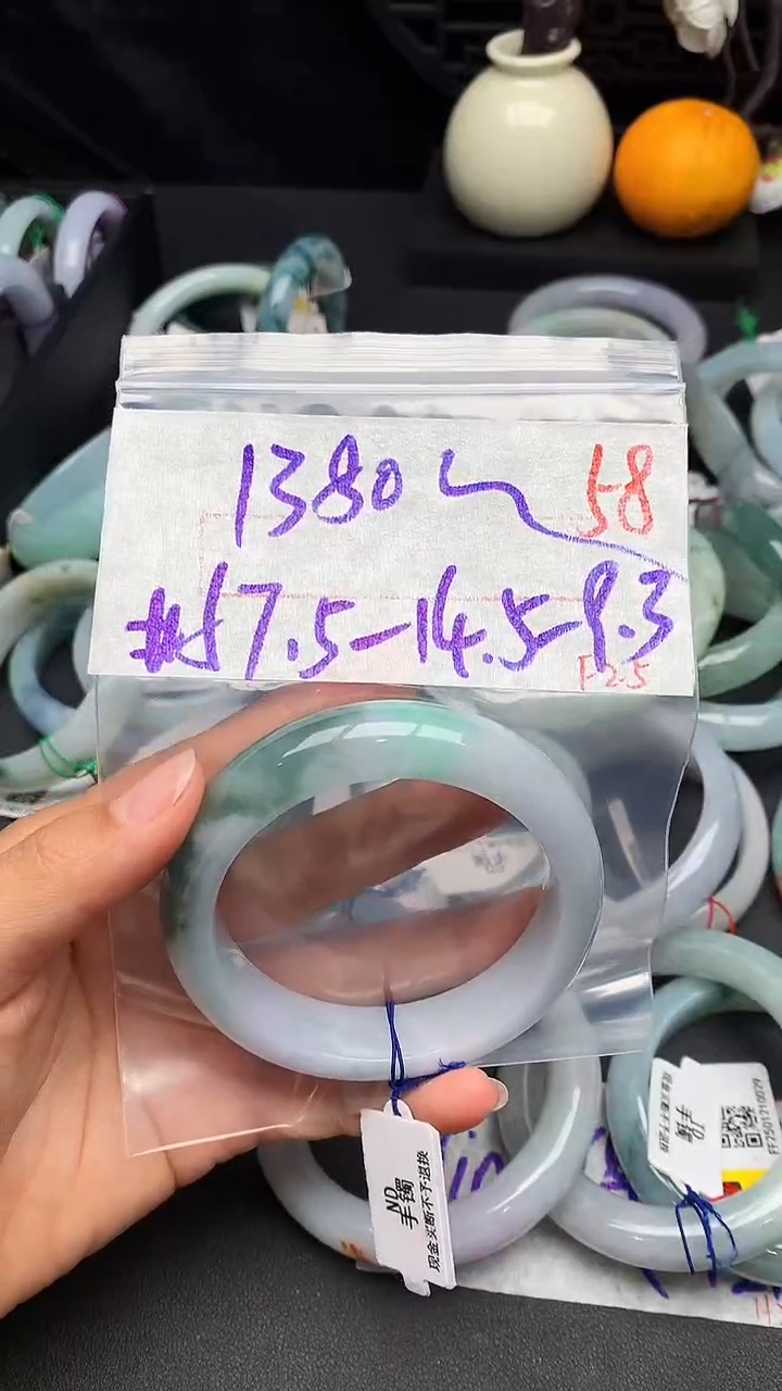 【闪购商品】定制翡翠未镶嵌毛货需精细抛光+多样性发货拍一发一