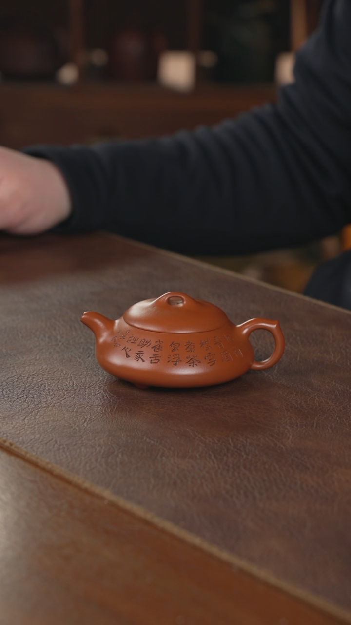 【闪购商品】紫砂茶壶紫砂壶紫砂壶