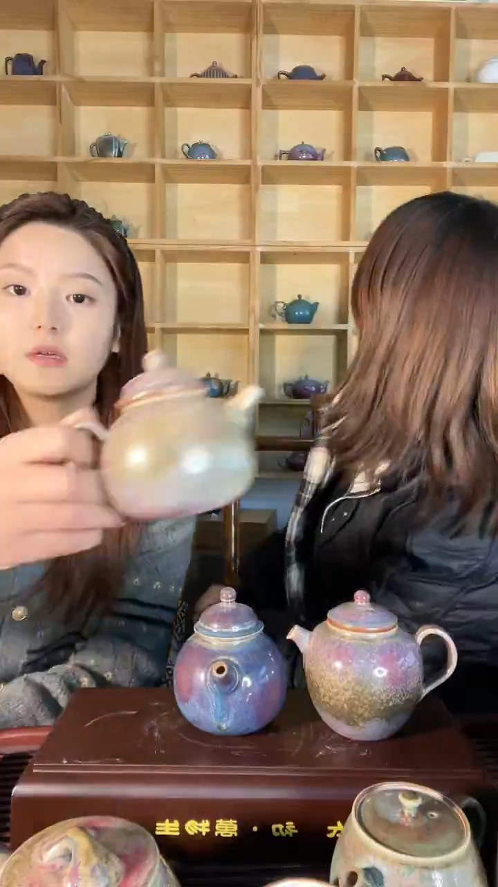 【闪购商品】摆件土魂钧瓷 豆豆壶