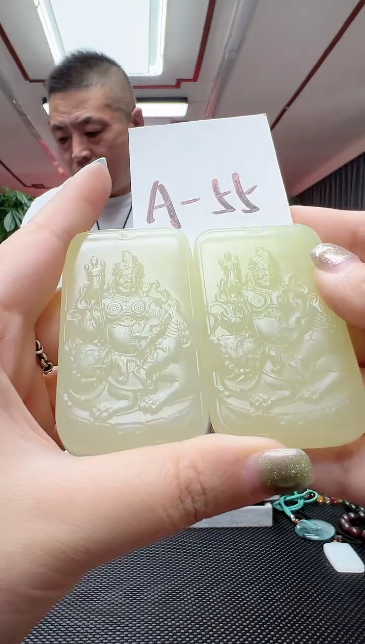 【闪购商品】和田玉挂件未镶嵌黄财神/多样性发货其中发一