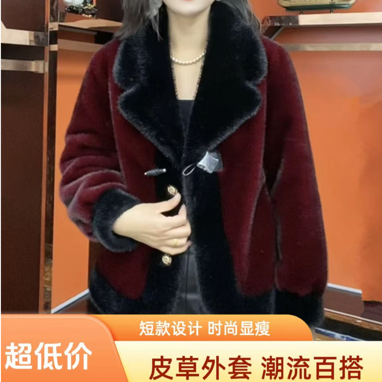 2025新款气质时尚冬季百搭轻奢女装外套冬天