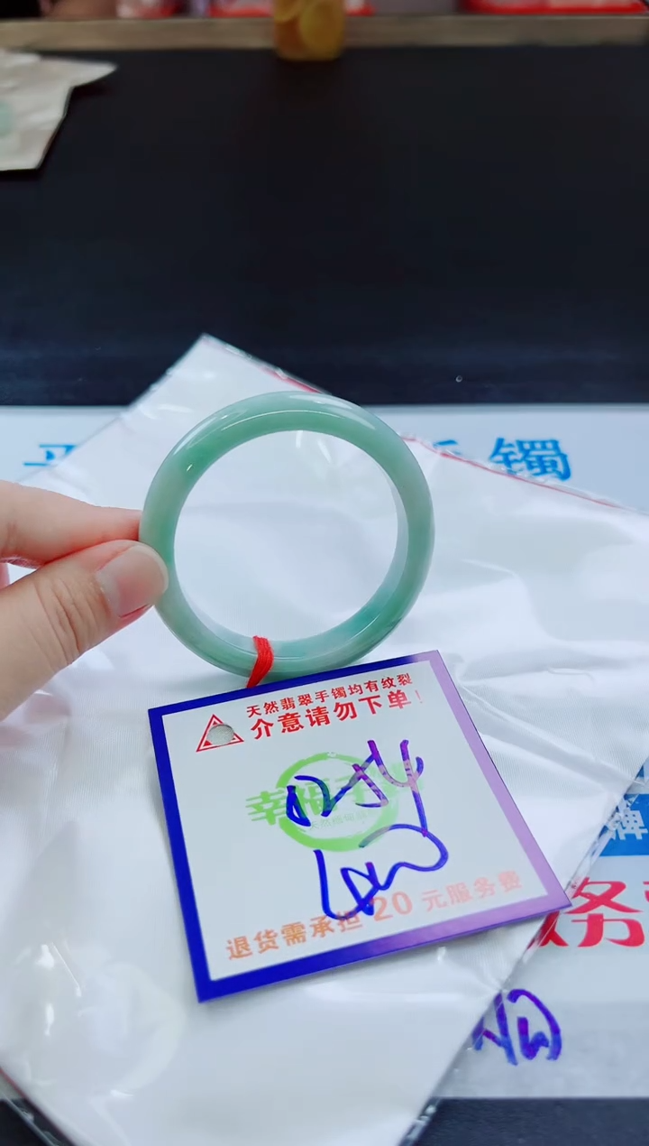 翡翠手镯未镶嵌天然缅甸翡翠A货！A货！A货！A货！A货！