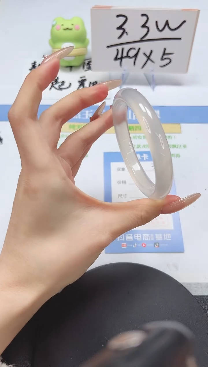 【闪购商品】石英质玉手镯未镶嵌A326-59.1