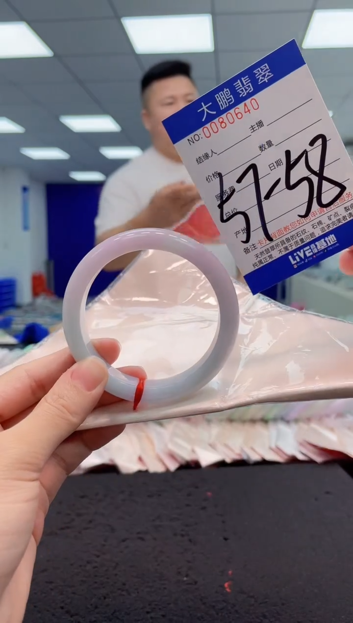 【闪购商品】翡翠手镯未镶嵌AAAAAAAAAA