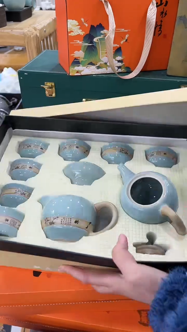 【闪购商品】岩传茶具岩传茶具@