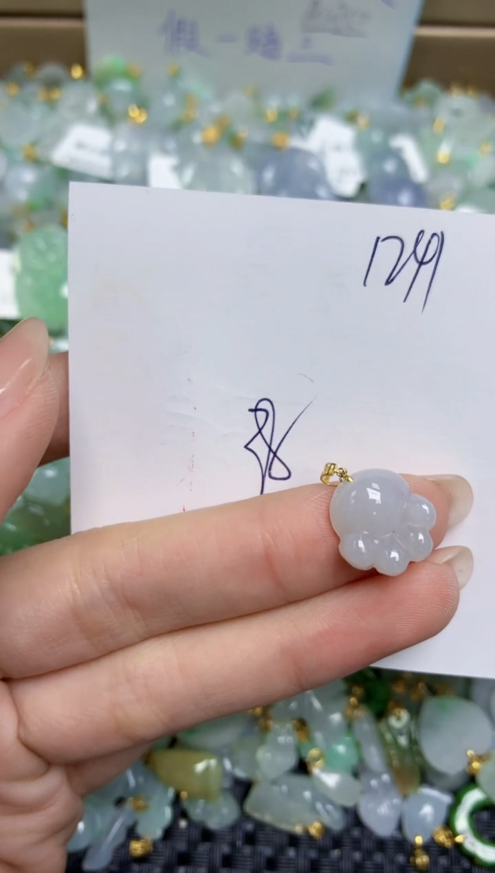 【闪购商品】翡翠颈饰18K金镶嵌天然缅甸A货翡翠