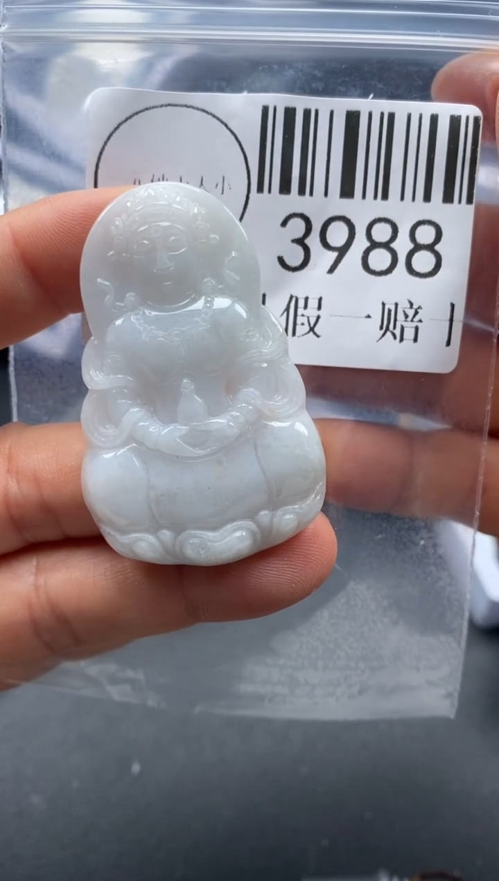 吊坠(不含链)未镶嵌翡翠3988
