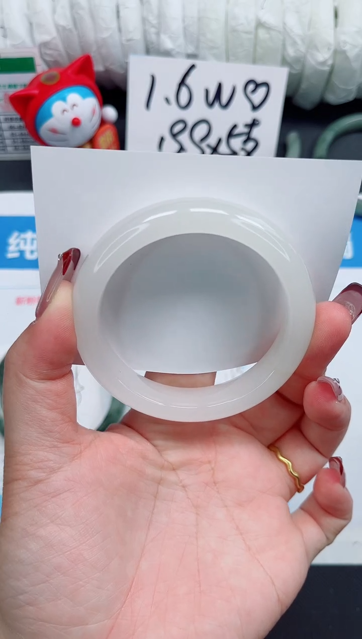 【闪购商品】石英质玉手镯未镶嵌158