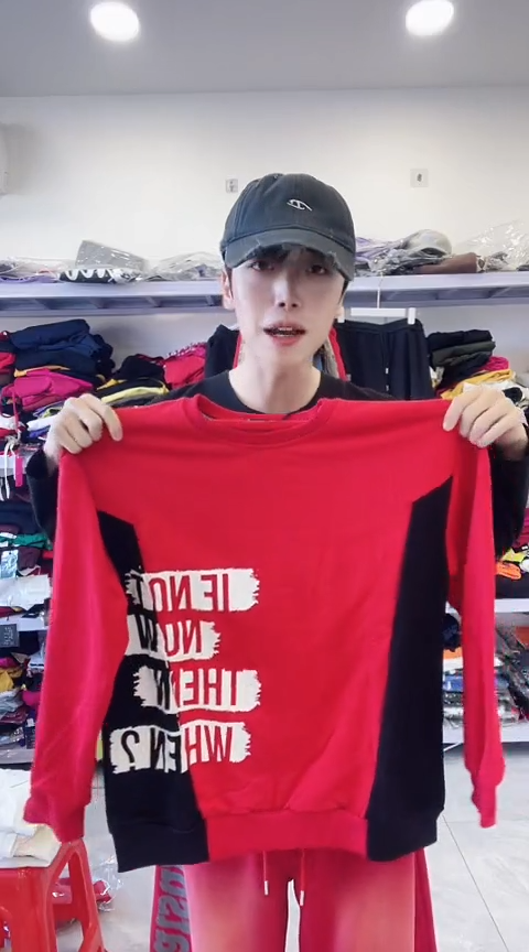 闪电购精品女装44XL