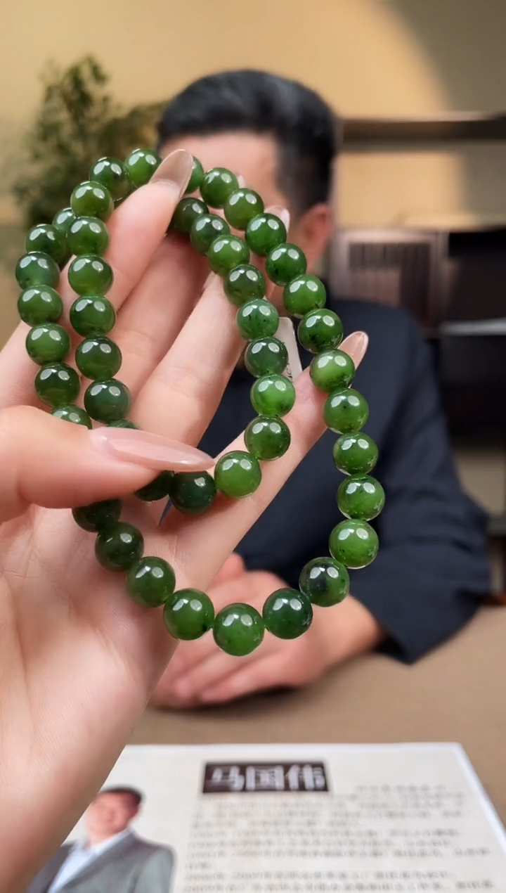 颈饰未镶嵌和田玉多样性发货拍一发一