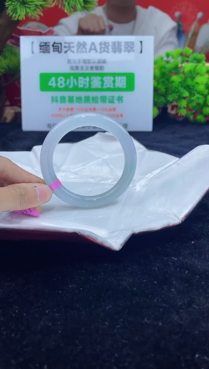 【闪购商品】翡翠手镯未镶嵌10手镯