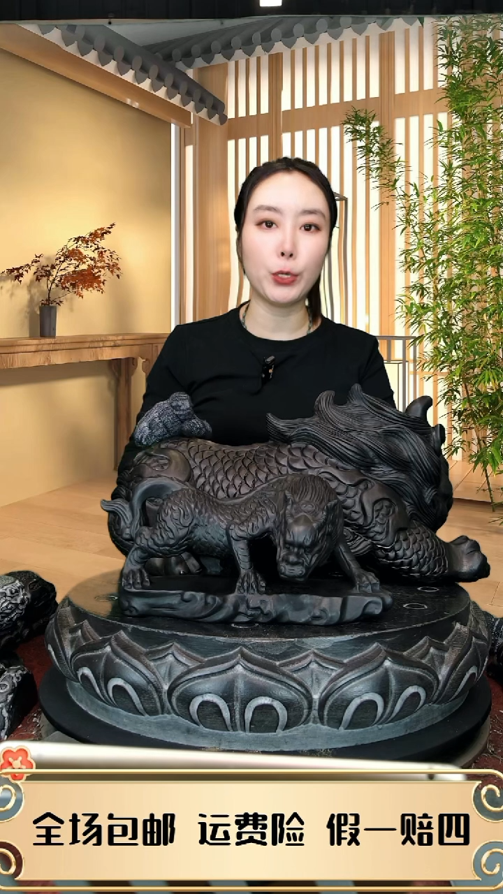 石材30公分吸水兽