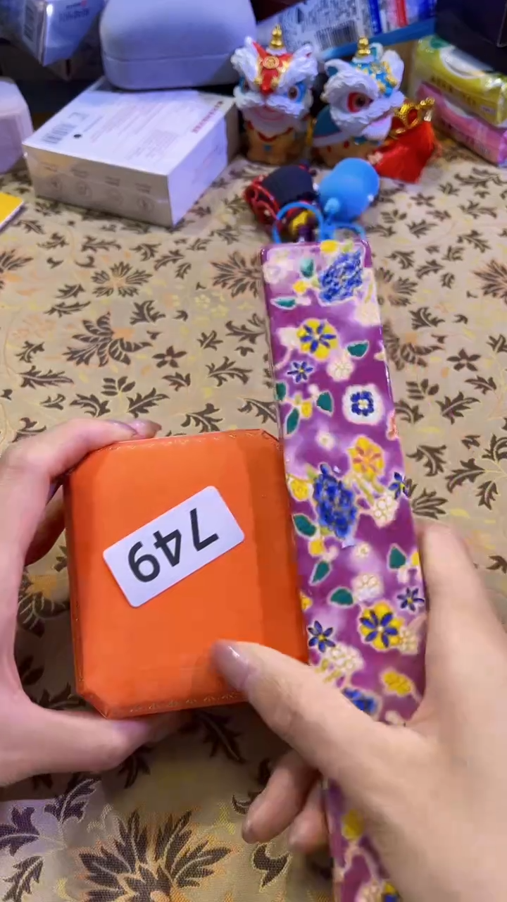 【闪购商品】瓷片陶茶666文玩周边多人