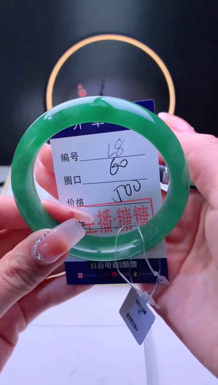 【闪购商品】石英质玉手镯未镶嵌【灵羽珠宝】-序号8